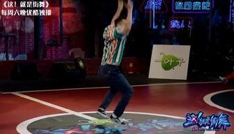 女街舞小视频,女舞者燃情演绎的动感瞬间