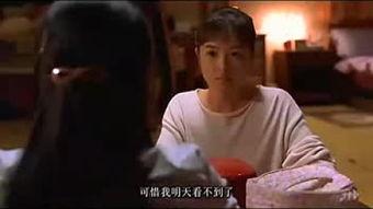 梦精记2土豆视频